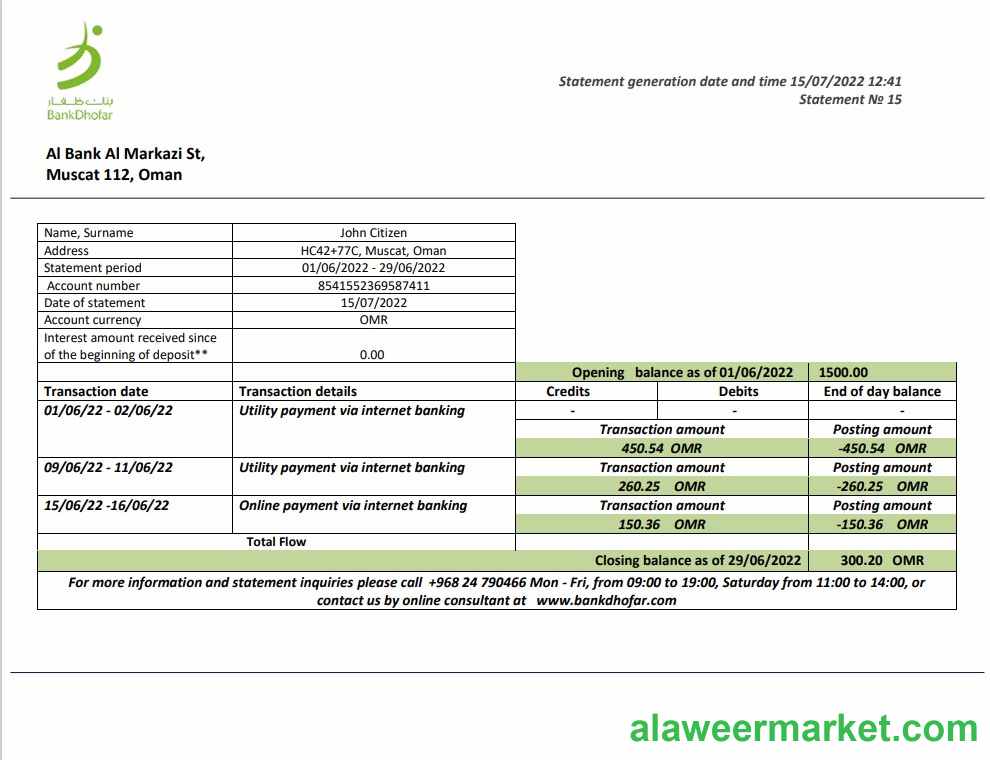 Oman Bank Dhofar bank statement template in Word and PDF format